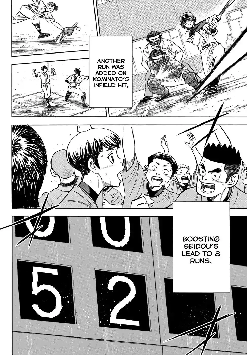 Daiya no A - Act II Chapter 167 6